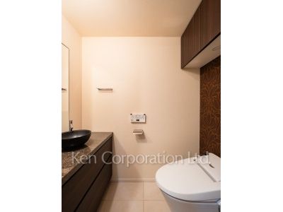 Lavatory