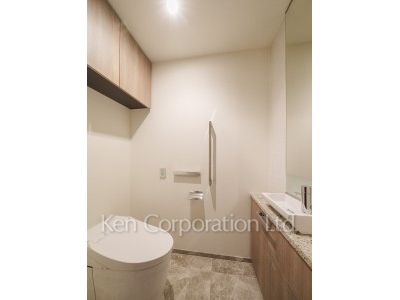 Lavatory