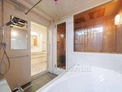 Bath