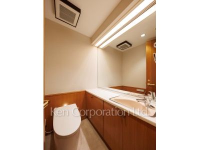 Lavatory