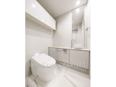Lavatory