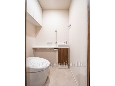 Lavatory