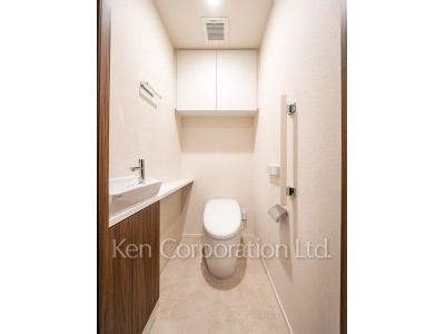 Lavatory
