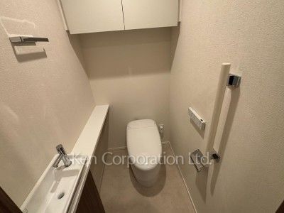 Lavatory
