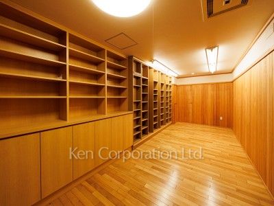 Storage