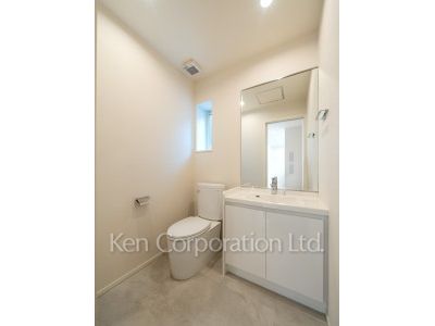Lavatory