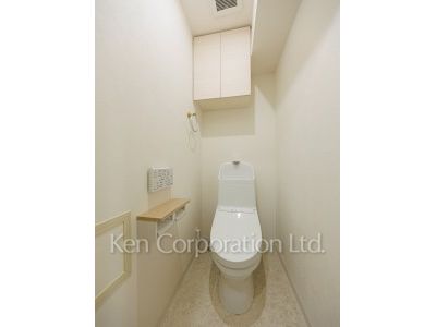 Lavatory