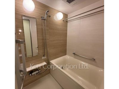 Bath