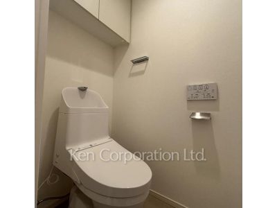 Lavatory