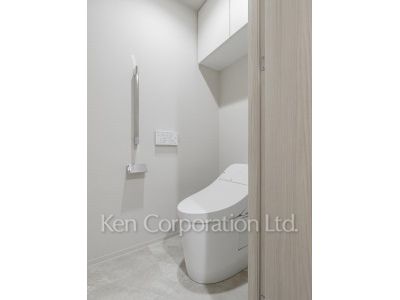 Lavatory
