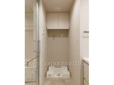 Washing Machine Space