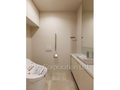 Lavatory
