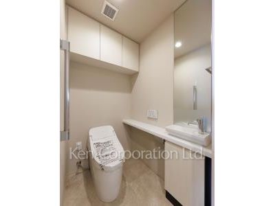 Lavatory