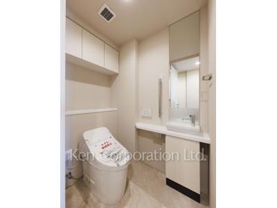 Lavatory