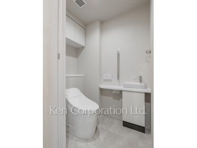 Lavatory