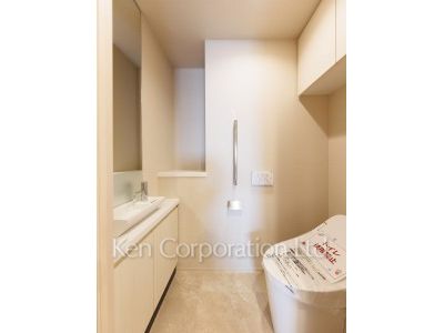 Lavatory