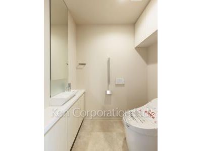 Lavatory