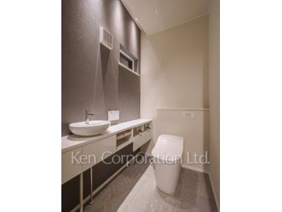 Lavatory