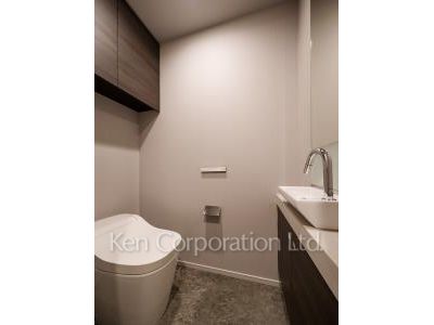 Lavatory