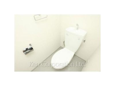 Lavatory