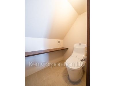 Lavatory