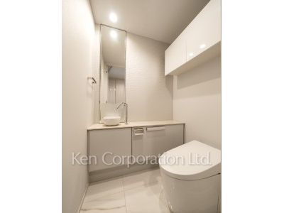 Lavatory
