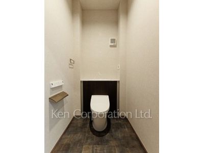 Lavatory