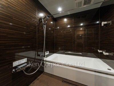 Bath