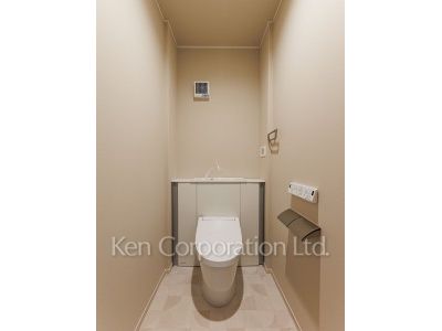 Lavatory