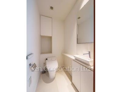 Lavatory