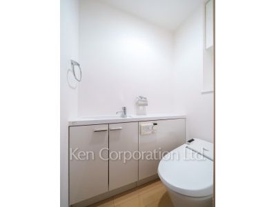 Lavatory