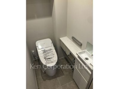 Lavatory