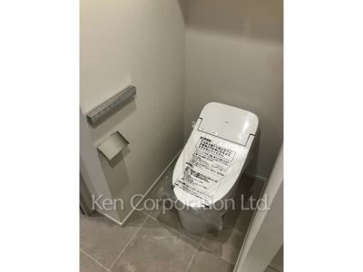 Lavatory