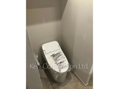 Lavatory