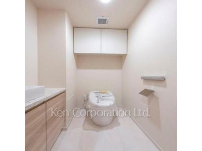 Lavatory