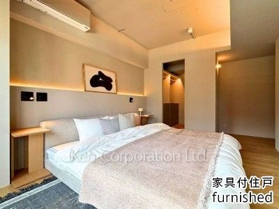 Master Bedroom ※Unfurnished
