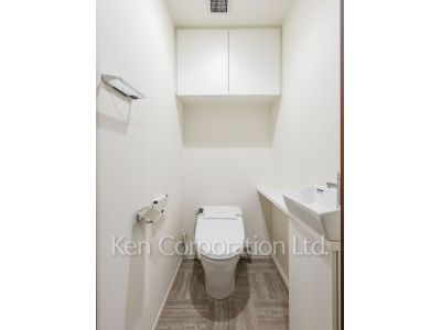 Lavatory