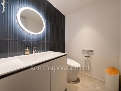 Lavatory