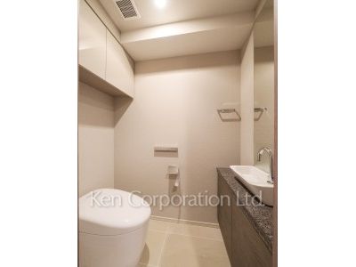 Lavatory