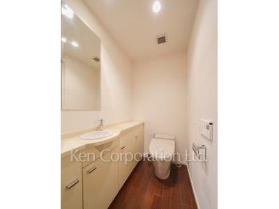 Lavatory