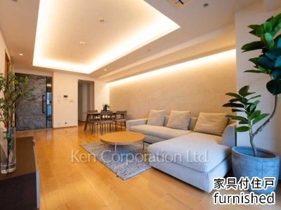 Living-Dining ※Furnished