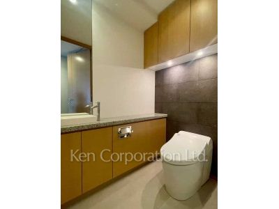 Lavatory