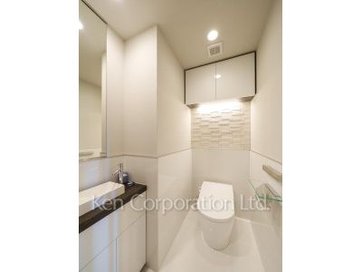 Lavatory
