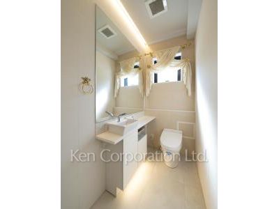Lavatory