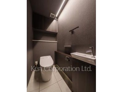 Lavatory