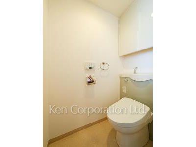 Lavatory