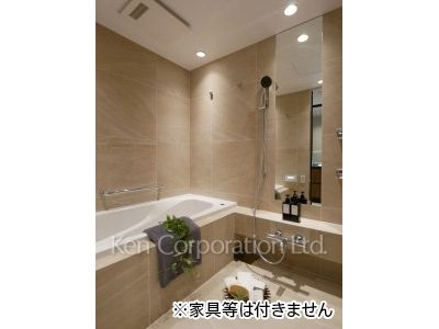 Bath ※Unfurnished