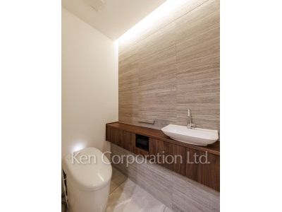Lavatory
