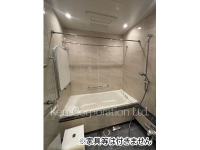 Bath ※Unfurnished