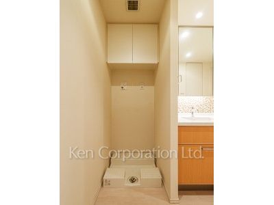 Washing Machine Space